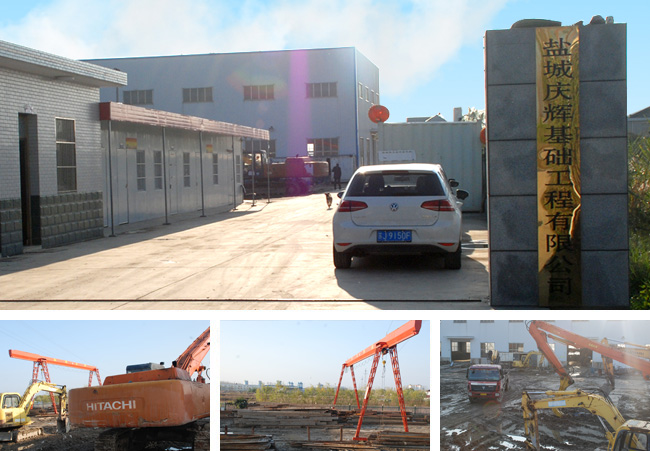 戰(zhàn)略合作廠家